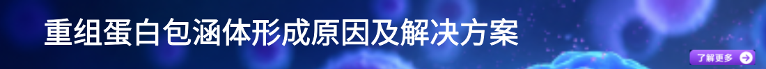 点击获取报价，了解更多